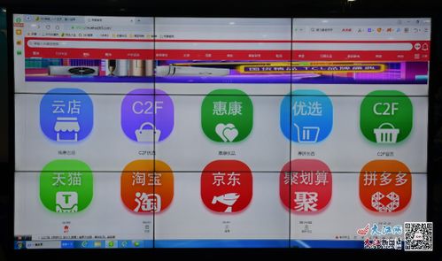 物聯(lián)網(wǎng)織就智慧網(wǎng)，鷹潭轉(zhuǎn)型邁向新篇章