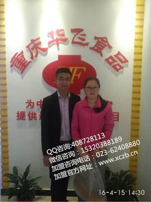 米線加盟新機(jī)遇 聚焦過橋米線品牌優(yōu)勢(shì)與數(shù)字化運(yùn)營(yíng)軟件開發(fā)